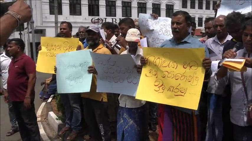 நெல்லுக்கு நியாய விலை கோரி கெகிராவாவில் வீதியில் இறங்கிய விவசாயிகள் 1 https://www.ilakku.org/wp-content/uploads/2021/08/cropped-Google_Logo.png 1000070258 நெல்லுக்கு நியாய விலை கோரி கெகிராவாவில் வீதியில் இறங்கிய விவசாயிகள்