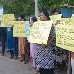 திருகோணமலை: கிண்ணியாவில் ஆர்ப்பாட்டம்!