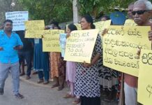 திருகோணமலை: கிண்ணியாவில் ஆர்ப்பாட்டம்!