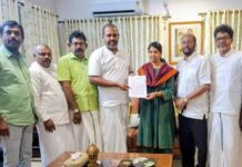 கனிமொழியுடன் தமிழ்த் தேசியப் பேரவை சந்திப்பு
