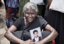 காணாமல் ஆக்கப்பட்டோர் தினத்தை முன்னிட்டு இடம்பெறும் மாநாட்டில் அனைவரையும் பங்கேற்குமாறு வலியுறுத்தல்