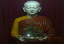 இலங்கைக்கு புத்தர் விஜயம் செய்தாரா? ஐதீகம் – புனைவு – மாயை – கற்பிதம் கட்டுடைப்பு : என்.சரவணன்