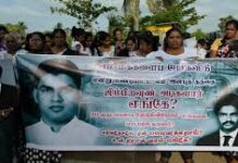 வலிந்து காணாமல் ஆக்கப்பட்ட பாதிரியார் தொடர்பில் நீதி கோரி பேரணி
