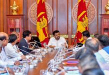 எல்-நினோ காலநிலை தாக்கம்: ஜனாதிபதி தலைமையில் கலந்துரையாடல்!