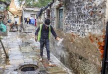 இந்தியா- குஜராத்தில் வைரஸ் தொற்று: 22 சிறுவர்கள் உயிரிழப்பு