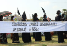 வலிந்து காணாமலாக்கப்பட்டோரின் உறவுகளின் ஏற்பாட்டில் யாழில் இன்று முதலாவது சர்வதேச மாநாடு – ஐ.நா, சர்வதேச மன்னிப்புச்சபை பிரதிநிதிகள் பங்கேற்பு
