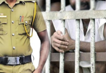 பொரளை மெகசின் சிறைச்சாலையில் பதற்றம்