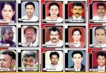 7 தொண்டு நிறுவன ஊழியர்கள் படுகொலை விவகாரம் : ஐ.நா நிபுணர்கள் கேள்வி!