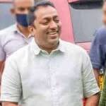அகில விராஜ் காரியவசம் கைது