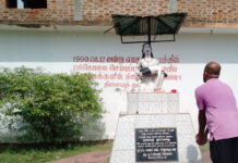 துறைநீலாவணை படுகொலையின் 36ஆம் ஆண்டு நினைவேந்தல்!
