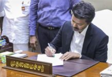 இலங்கை கடற்படையால் மீனவர்கள் கைது: மத்திய அரசுக்கு முதலமைச்சர் விஜய் கடிதம்