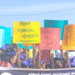 சிறார்களின் பாதுகாப்பு விவகாரம்: முல்லைத்தீவில் பேரணி!