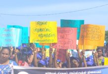 சிறார்களின் பாதுகாப்பு விவகாரம்: முல்லைத்தீவில் பேரணி!