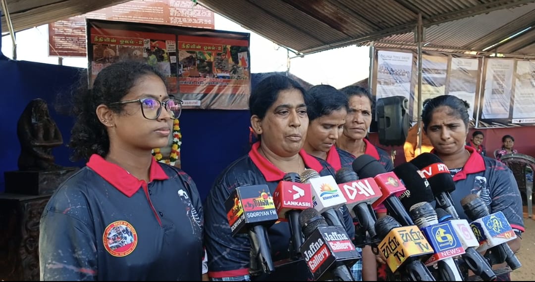 நீதியின் ஓலம் 2 போராட்டம் பெரு மக்களின் பங்கேற்புடன் இன்று ஆரம்பம்... 2 https://www.ilakku.org/wp-content/uploads/2021/08/cropped-Google_Logo.png Unknown 4 1 நீதியின் ஓலம் 2 போராட்டம் பெரு மக்களின் பங்கேற்புடன் இன்று ஆரம்பம்...