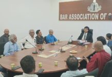 22ஆவது அரசியலமைப்பு திருத்தம் தொடர்பாக கலந்துரையாடல்!