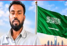 சவுதியில் மரண தண்டனையை எதிர்கொண்டுள்ள அனோஜன் குறித்து அவதானித்து வருவதாக இலங்கை அரசாங்கம் அறிவிப்பு