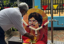 தியாக தீபத்தின் 7ம் நாள் நினைவேந்தல் இன்று….