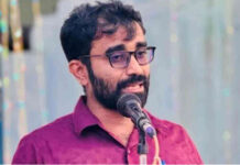 தியாக தீபத்தின் நினைவேந்தலில் அரசியல் சாயம் பூசப்படுவதாக அரசாங்கம் தெரிவிப்பு