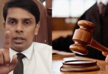 அர்ச்சுனாவுக்கு எதிராக தடை உத்தரவு