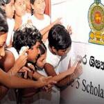 5 ஆம் வகுப்பு தேர்வு முடிவுகள் தொடர்பாக குழந்தைகளை கொடுமைப்படுத்துபவர்கள் மீது கடுமையான நடவடிக்கை