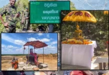 வெடுக்குநாறிமலையில் திடீரென புத்தர் சிலை வைக்கப்பட்டதால் பதற்றம்