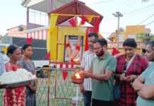 திருகோணமலையில் தியாக தீபம் திலீபனின் 39வது ஆண்டு நினைவேந்தல் ..!