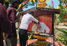 யாழ். பல்கலைக்கழகத்தில் உணர்வுபூர்வமாக முன்னெடுக்கப்பட்ட தியாக தீபத்தின் நினைவேந்தல்!