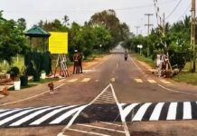 பலாலி காணி விடுவிப்புப் போராட்டம்: ஐவருக்கு எதிரான வழக்கு டிசம்பர் 17 ஆம் திகதிக்கு ஒத்திவைப்பு!