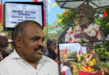 செல்வராசா கஜேந்திரனிடம் 3 மணிநேர விசாரணை!