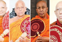 சிறைச்சாலைகள் ஆணையாளர் நாயகத்துக்கு மகாநாயக்க தேரர்கள் கடிதம்