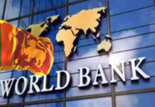 இலங்கை பொருளாதார மீட்சியில் முழுமையடையவில்லை – உலக வங்கி