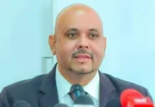 தேசிய இளைஞர் சேவை மன்றத்தின் முன்னாள் பணிப்பாளர் நாயகம் கைது