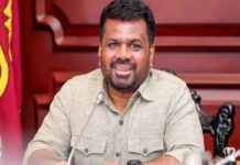 சர்வதேச மதிப்பீட்டுக்கு தயாராகுமாறு அதிகாரிகளுக்கு ஜனாதிபதி பணிப்பு