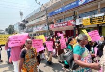 பயங்கரவாதத்திலிருந்து அரசைப் பாதுகாக்கும் சட்டமூலத்திற்கு எதிராக மட்டக்களப்பில் போராட்டம்