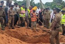மனிதப் புதைகுழி விவகாரத்தில் சர்வதேசத்தின் உதவி குறித்து அரசாங்கம் தகவல்