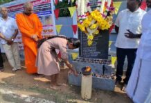 கொக்குவில் பிரம்படி படுகொலையின் 39ஆம் ஆண்டு நினைவேந்தல்!