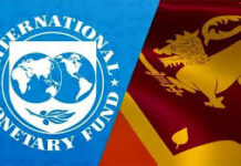 இலங்கையின் பொருளாதாரம் குறித்து IMF தகவல்
