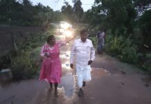 மின்னிணைப்பு இன்றி அவதியுறும் ஏம்பைக்குளம் கிராமமக்கள்!