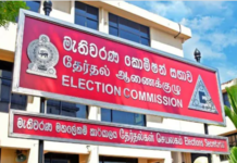 யாழ். மாவட்ட பாராளுமன்ற உறுப்பினர்களின் எண்ணிக்கை குறைப்பு