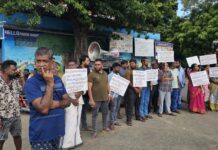 யாழில் புதிய மதுபானசாலை திறப்பதற்கு எதிராகப் பொதுமக்கள் போராட்டம்!