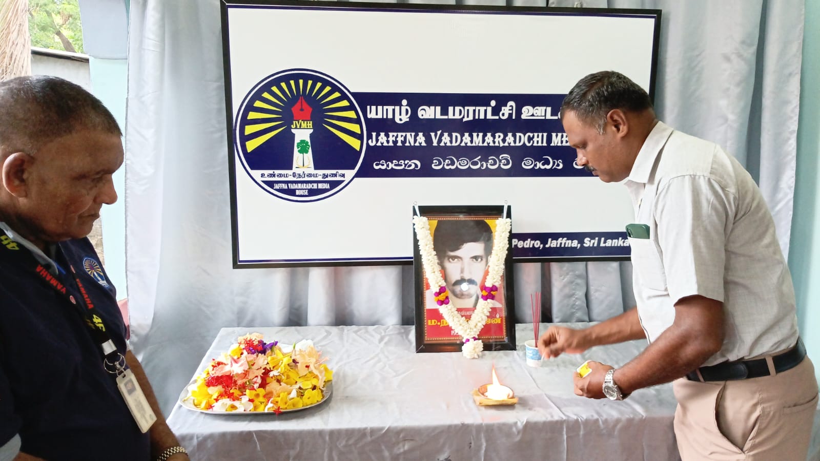 நிமலராஜனின் 26 ஆம் ஆண்டு நினைவேந்தல் பருத்தித்துறையில் அஞ்சலி 1 https://www.ilakku.org/wp-content/uploads/2021/08/cropped-Google_Logo.png WhatsApp Image 2026 10 19 at 9.11.44 PM 2 நிமலராஜனின் 26 ஆம் ஆண்டு நினைவேந்தல் பருத்தித்துறையில் அஞ்சலி