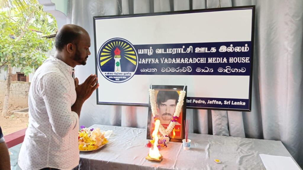 நிமலராஜனின் 26 ஆம் ஆண்டு நினைவேந்தல் பருத்தித்துறையில் அஞ்சலி 4 https://www.ilakku.org/wp-content/uploads/2021/08/cropped-Google_Logo.png WhatsApp Image 2026 10 19 at 9.13.41 PM 4 நிமலராஜனின் 26 ஆம் ஆண்டு நினைவேந்தல் பருத்தித்துறையில் அஞ்சலி
