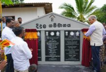 இந்திய நிதியுதவியுடன் நிர்மாணிக்கப்பட்ட 22ஆவது மாதிரிக் கிராமம் காலியில் பயனாளிகளிடம் கையளிப்பு